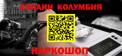 круглые Партизанск
