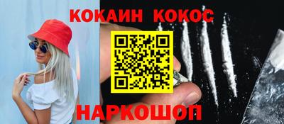 не бодяженный Первоуральск