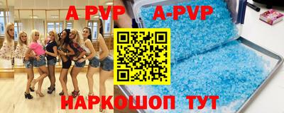 не бодяженный Первоуральск