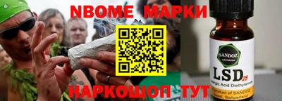 ALPHA PVP Нягань