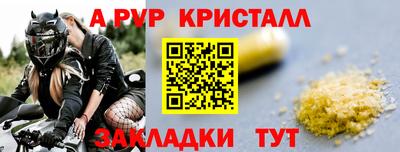 не бодяженный Первоуральск