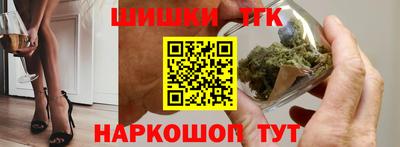 прущий лед Пенза