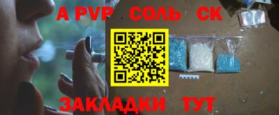не бодяженный Первоуральск