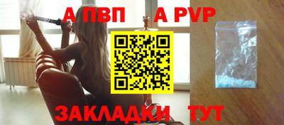 не бодяженный Первоуральск