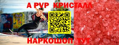 не бодяженный Первоуральск