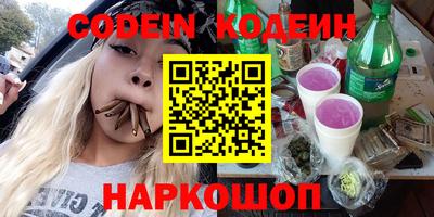 круглые Партизанск
