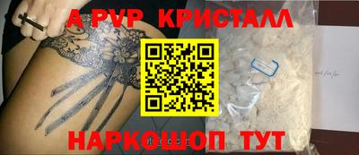 не бодяженный Первоуральск
