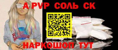 не бодяженный Первоуральск