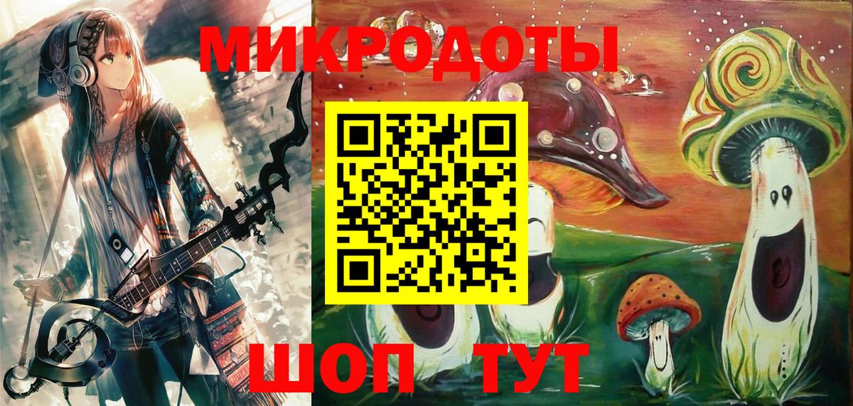 МЕТАМФЕТАМИН Скопин